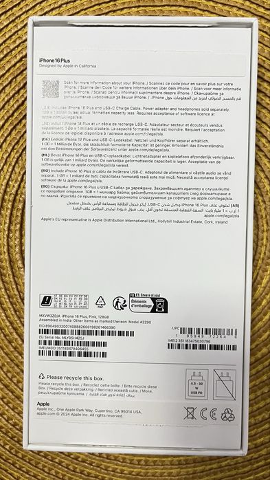 Iphone 16 plus, pink, 128GB