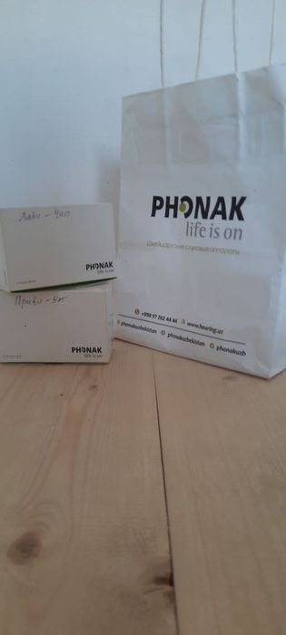 Quloq uchun aparat “phonak” shvitsariya mahsuloti