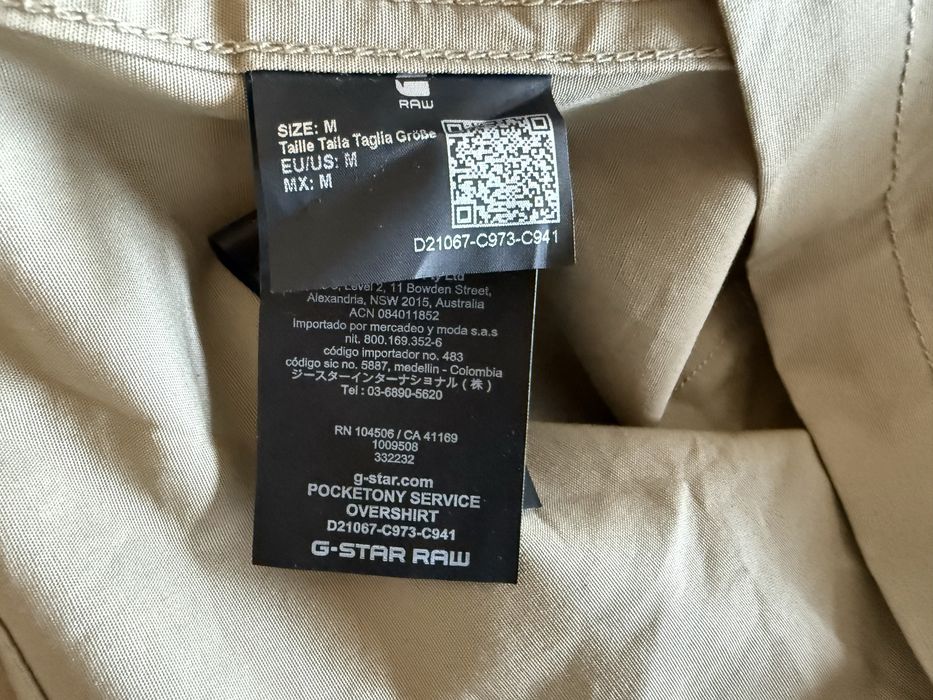 G-Star RAW Pocketony Service Overshirt ОРИГИНАЛНО мъжко яке/риза - M