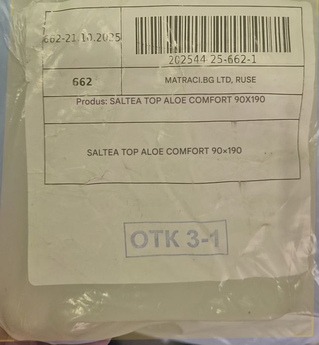 Topper saltea Aloe Vera Orthopedic
