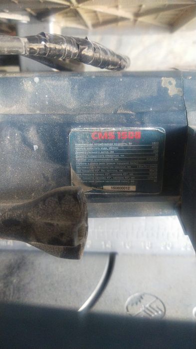 Углорез тарцовка