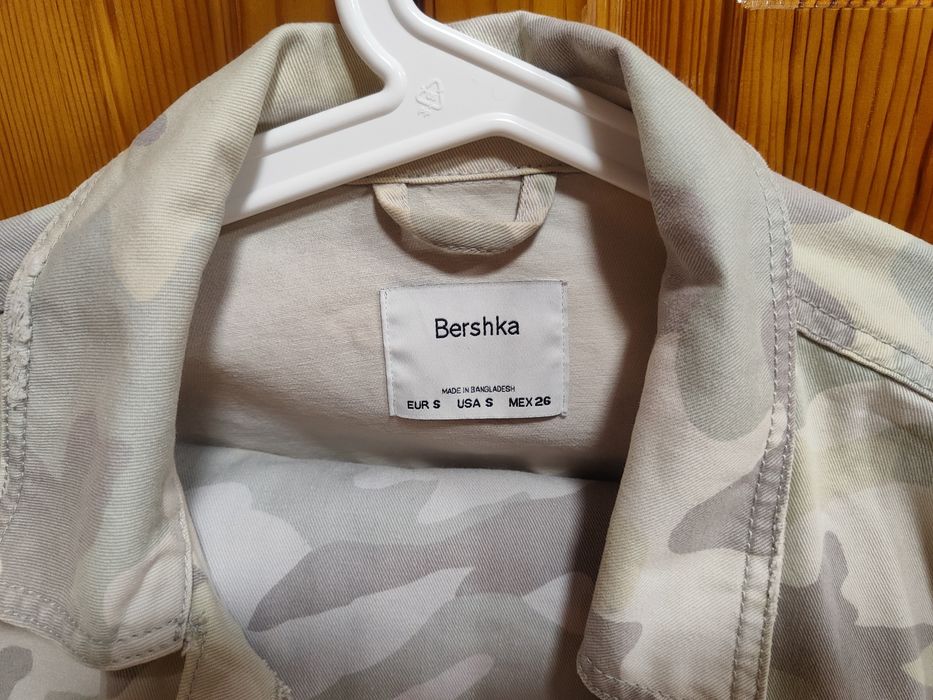 Дънков костюм на Bershka