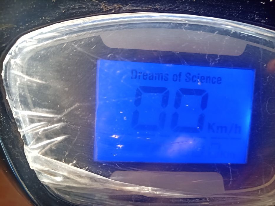 Электро самокат скутер срочно