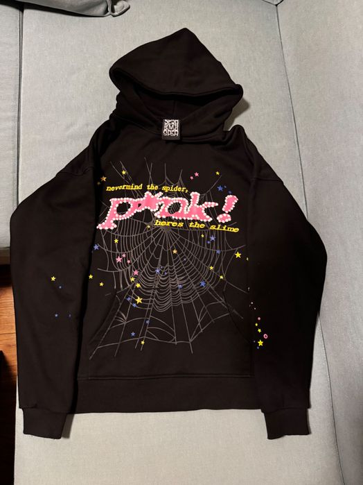 Мъжко худи  Spider, размер М