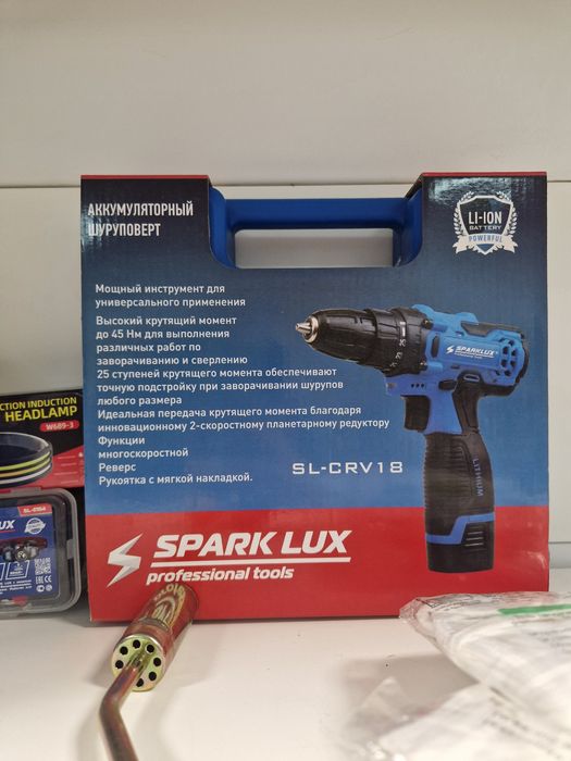 Строительные товары