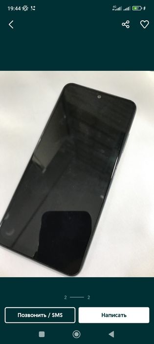 Редми нот 10s          срочна