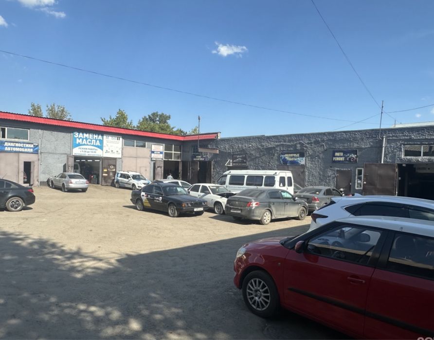 Аренда Бокса Автокомплекс