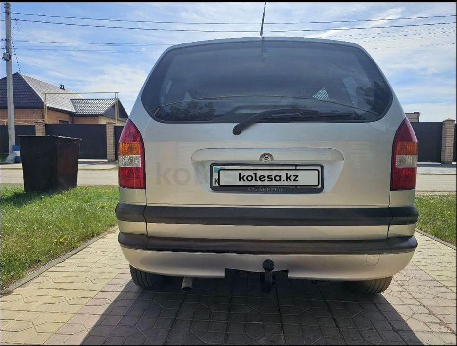 Продам Opel Zafira