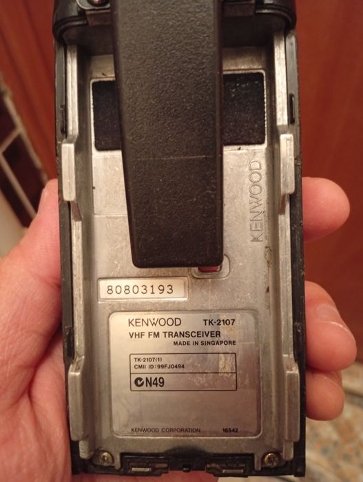 Продам рацию Kenwood