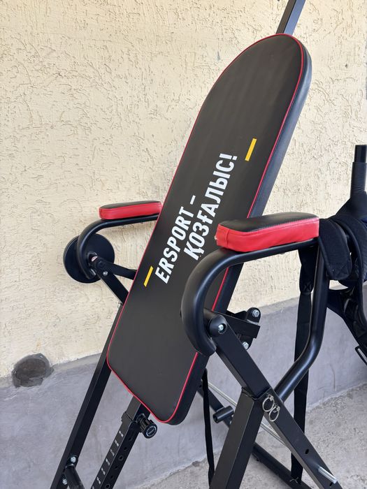 Продам Инверсионный стол