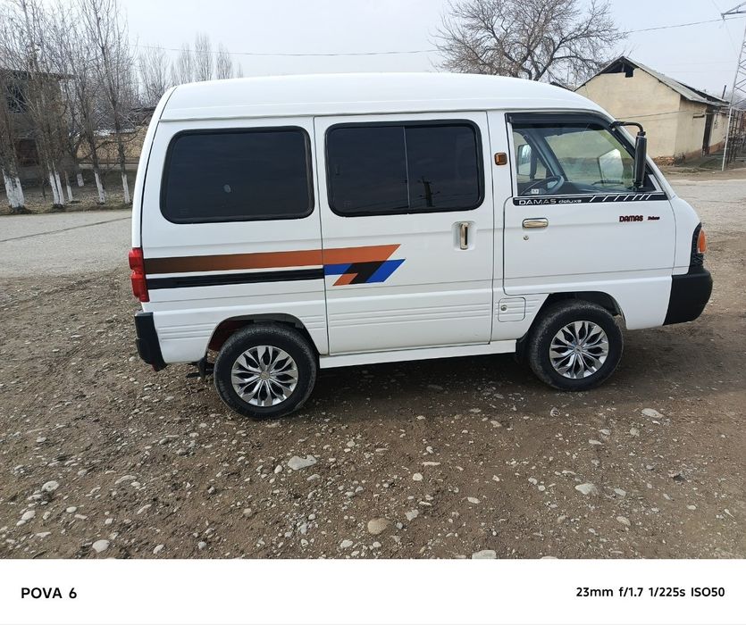 Дамас дамас дамас дамас