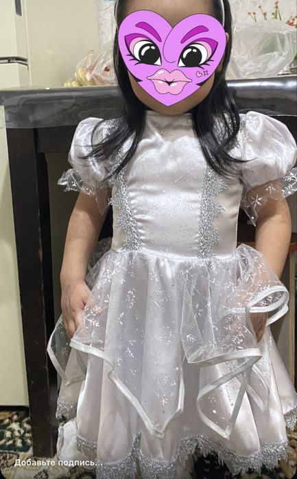 Продам детское платье снежинки