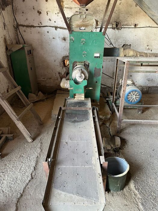 Рисорушка комплект, Күріш диірмені