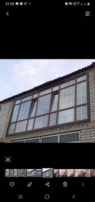 Окно двери балконы