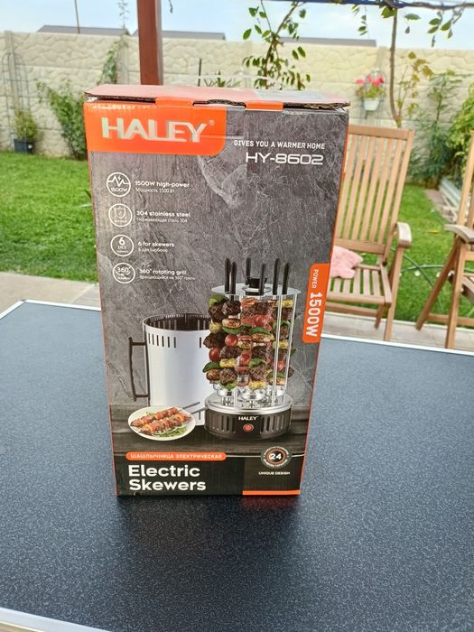 Gratar electric, rotisor, Haley ,1500W,rotire 360°,automat,6 tije otel