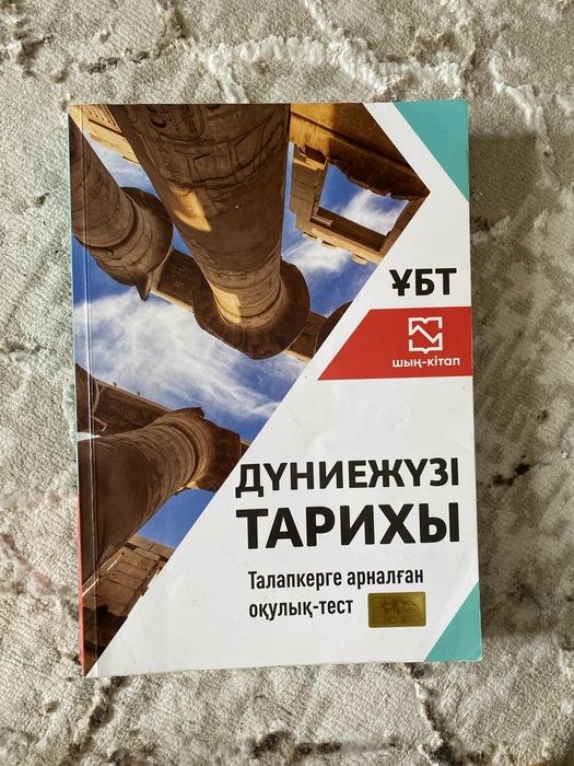 Alexa, порно актриса