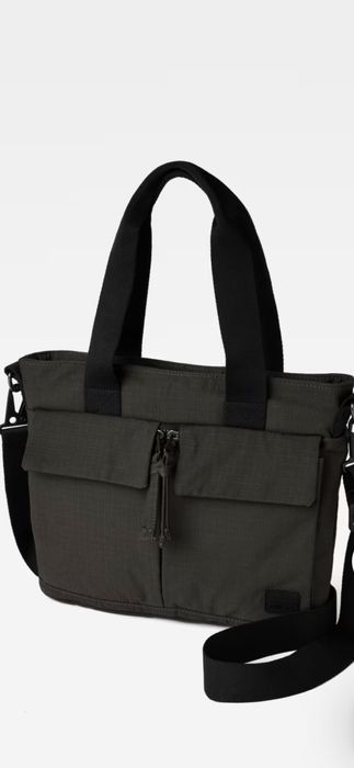 Дамска чанта G-star