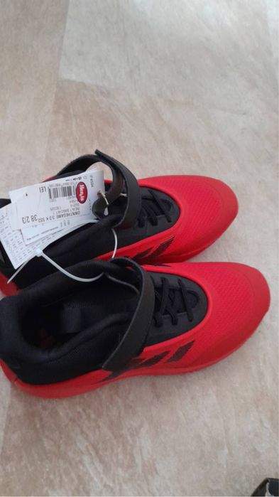 Adidas noi in cutie