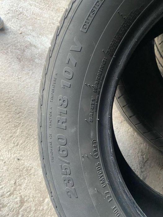 Бу летние шины kumho