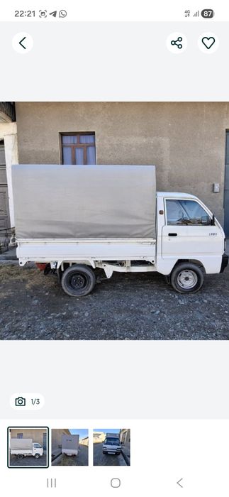 Лабо сотилади срочни.