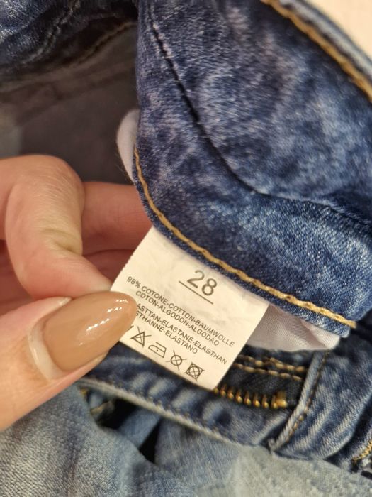 Сини дънки 1+1 подарък