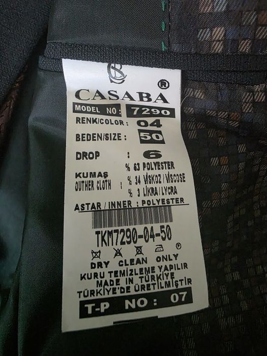 CASABA (мъжки костюм)