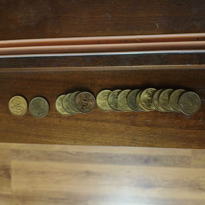 Продам монеты 50 тиын