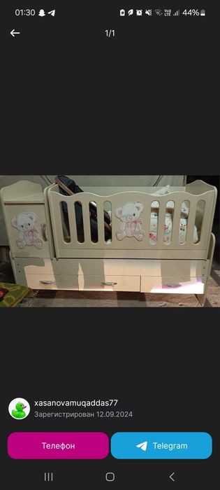 Комплект мебель для детей