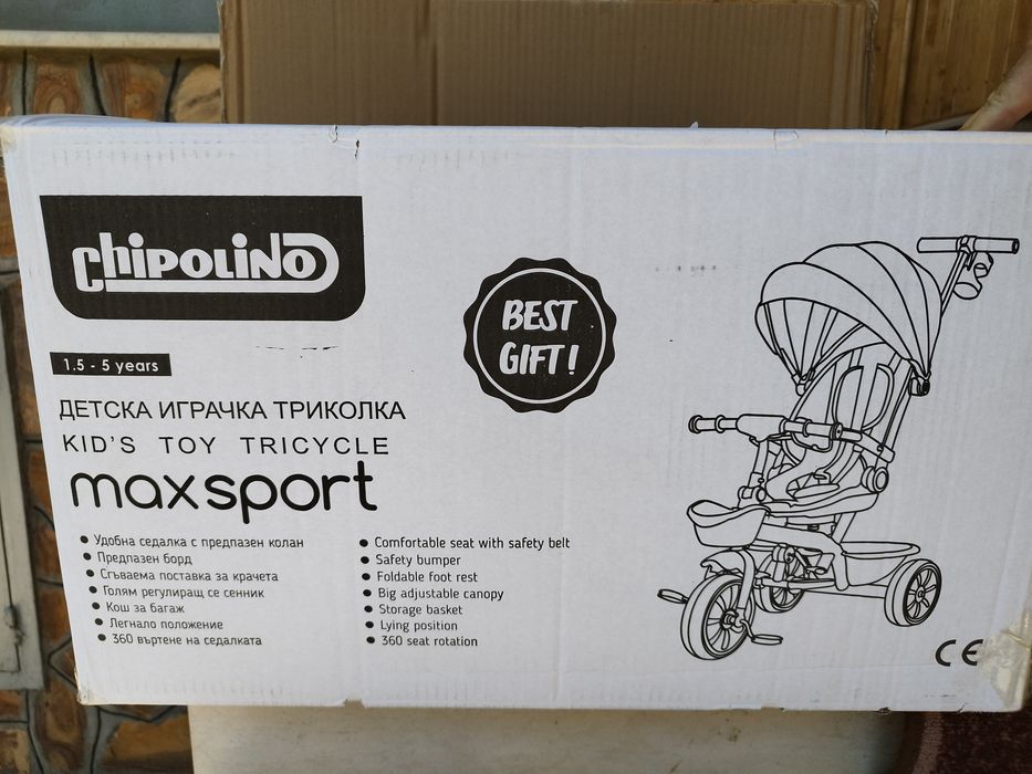 Триколка Chipolino Max sport