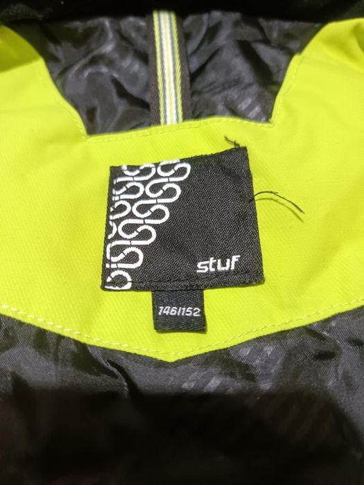 Детски ски комплект