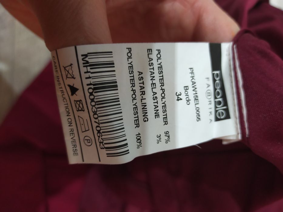 Продам платье  женское