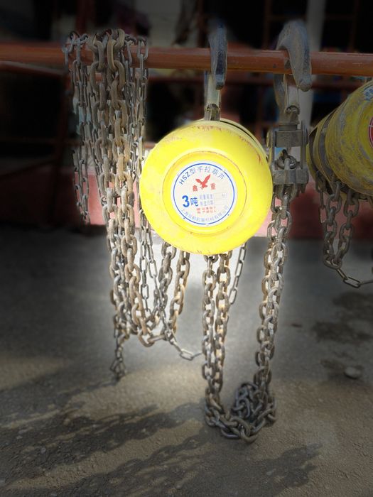 Юк котарувчи мослама лебетка