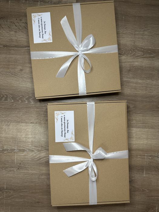 Покана за кръстници