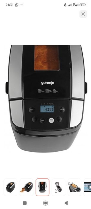 Хлебопечка продам