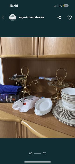 Шағын сервант сатылады