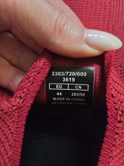 Мъжки маратонки Zara