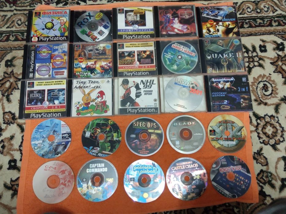 Playstation 1 +2 оригинал чипланган