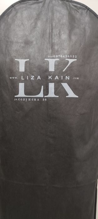 Официална рокля.Закупена от Liza Kain.