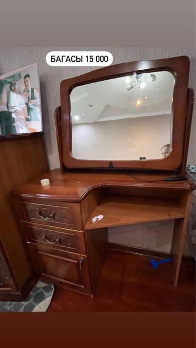 Продается спальня гарнитур