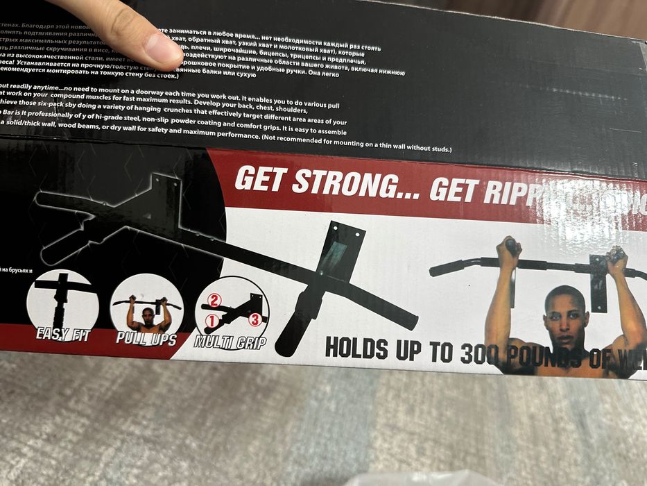 Турник для дома подвесной