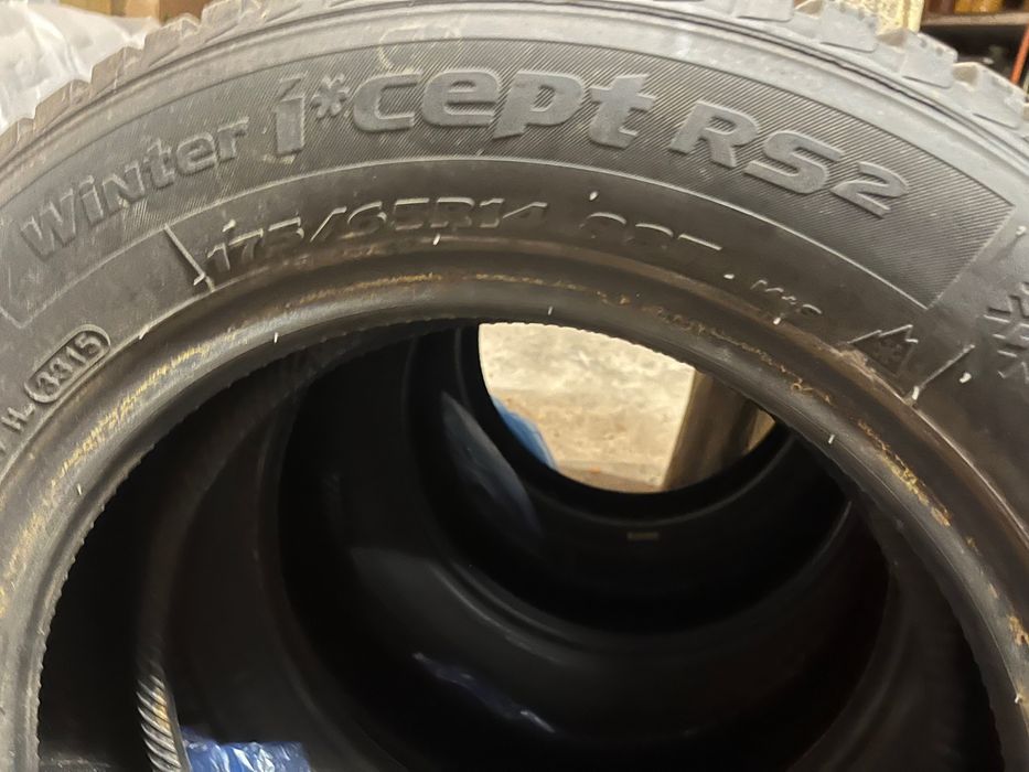 14” Джанти и гуми, Тойота Ярис