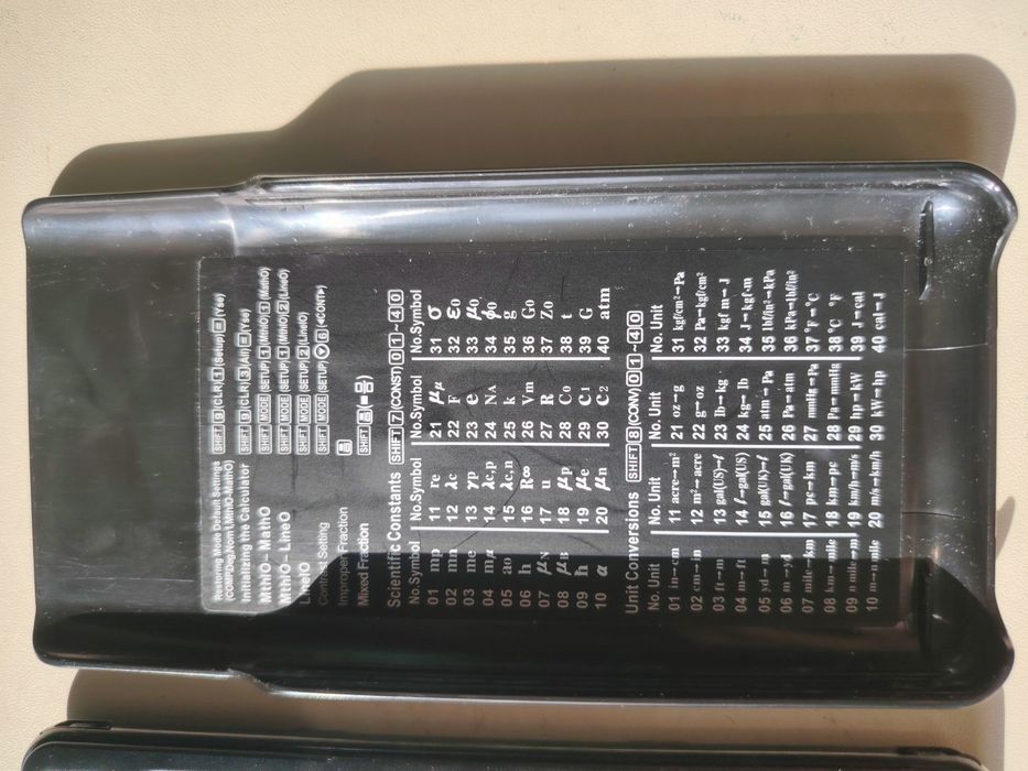 Инженерный калькулятор