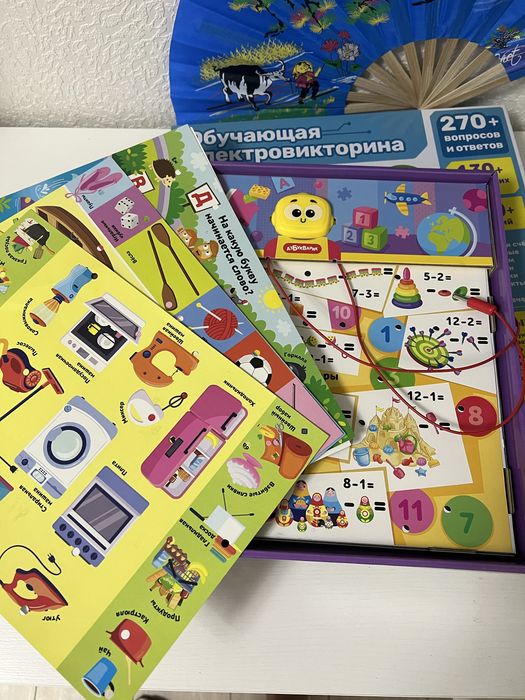Настольные игры детские