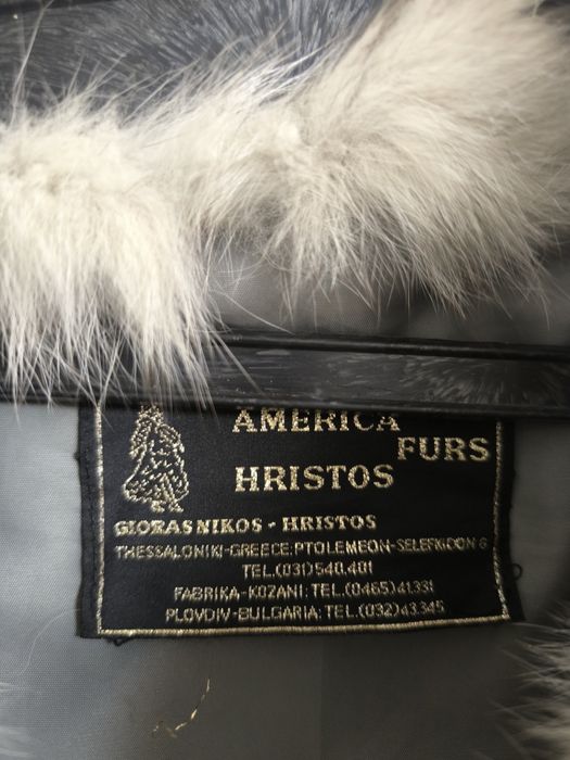 Палто с естествен косъм