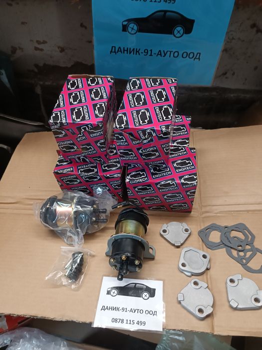 Авточасти за руски автомобили