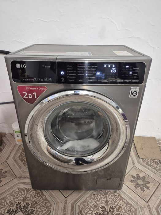 Стиральная машина