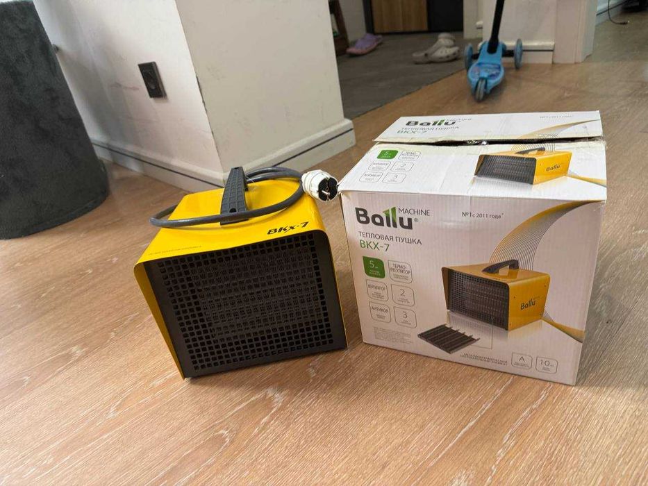 Обогреватель боуу