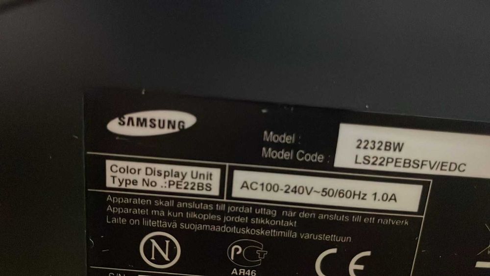 продам мониторы СРОЧНО