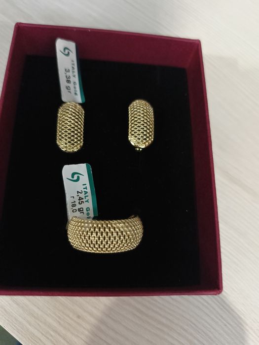 Золотой комплект