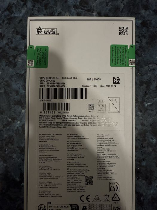 Oppo Reno 13 + 2 години гаранция